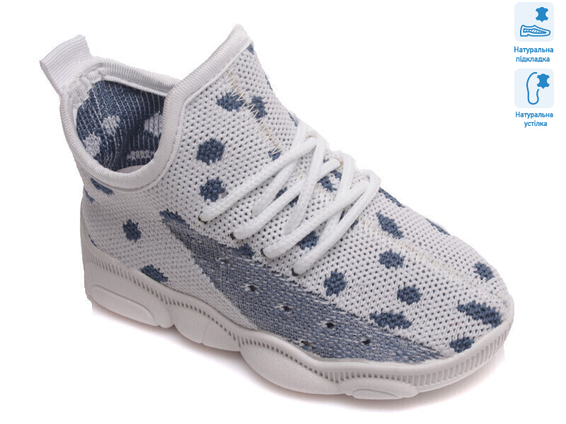 Weestep R107850312-WS, 8 (22-29), <strong>222.8</strong>, демісезон