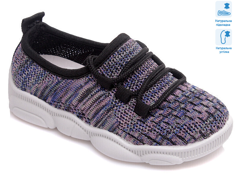 Weestep R107850327-WS, 8 (25-32), <strong>222.8</strong>, демісезон