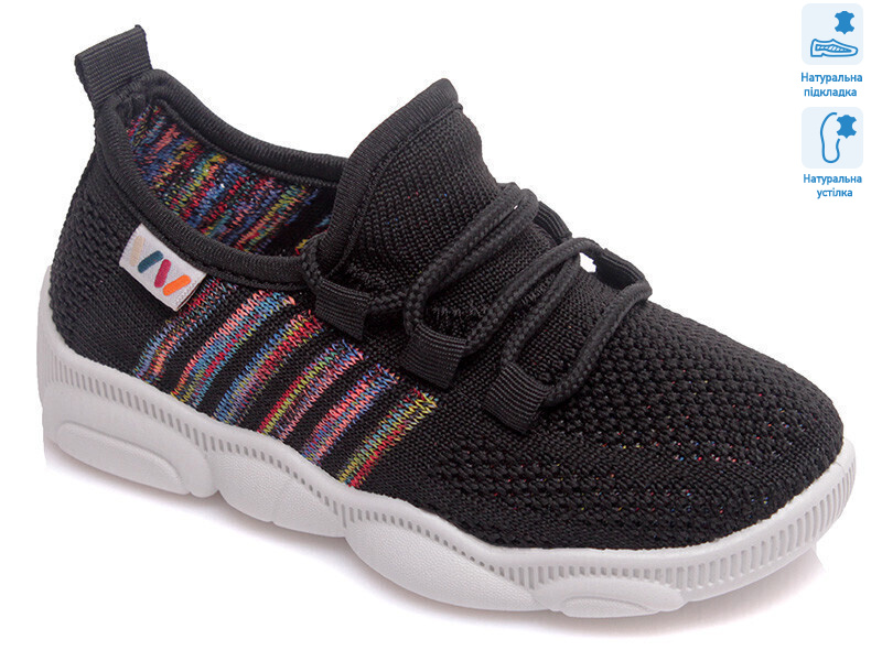 Weestep R107850331-WS, 8 (25-32), <strong>222.8</strong>, демісезон