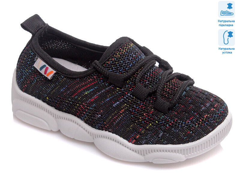 Weestep R107850328-WS, 8 (25-32), <strong>222.8</strong>, демісезон