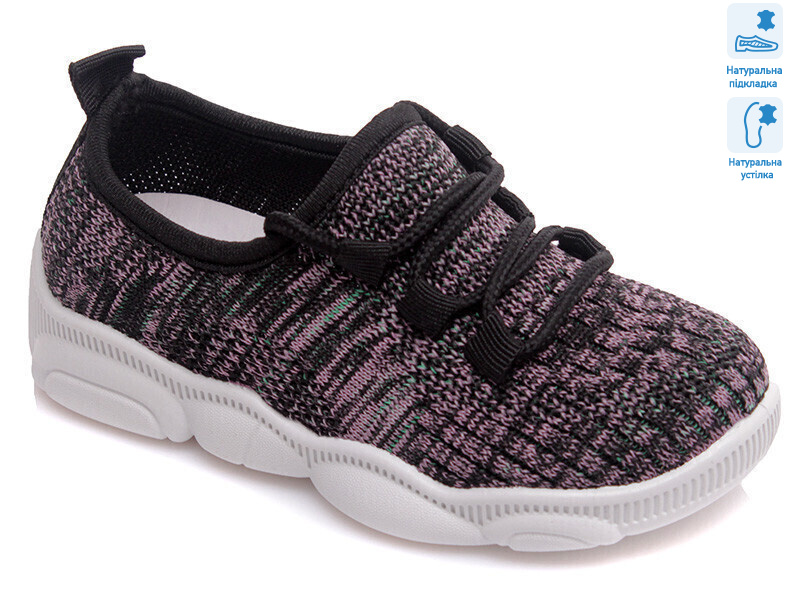 Weestep R107850324-WS, 8 (25-32), <strong>222.8</strong>, демісезон