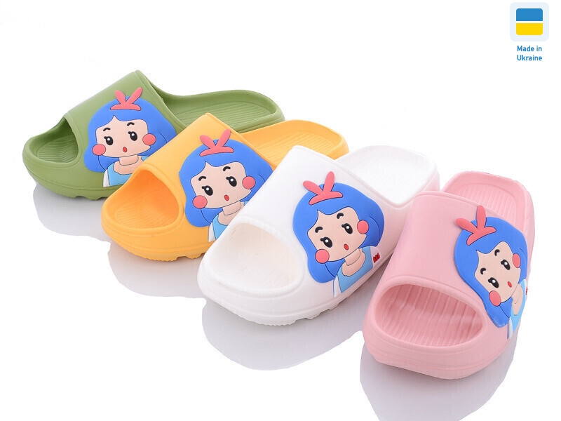 2122 mix, 12 (36-41), <strong>195</strong>, літо