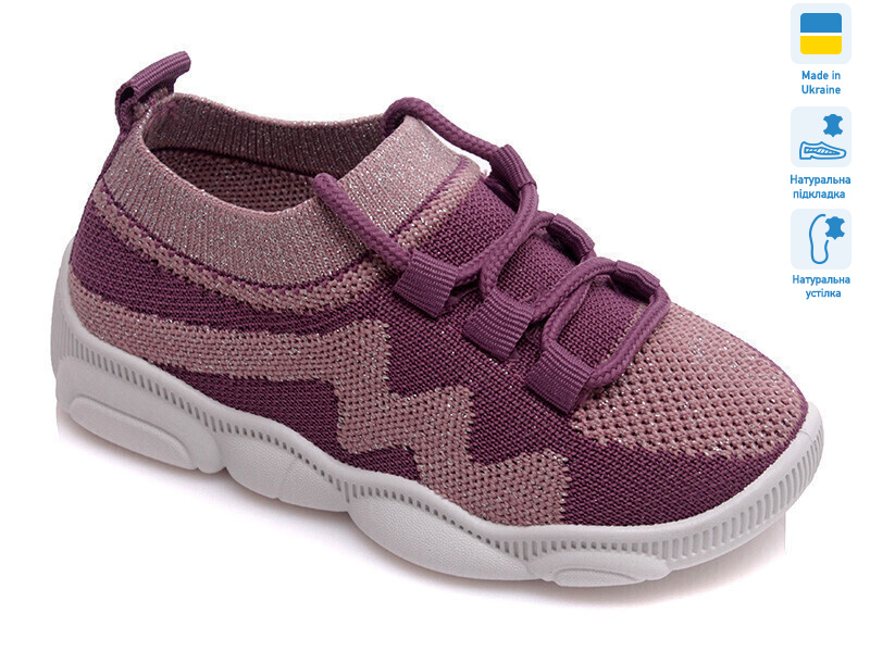 Weestep R107850311-WS, 8 (25-32), <strong>238.4</strong>, демісезон