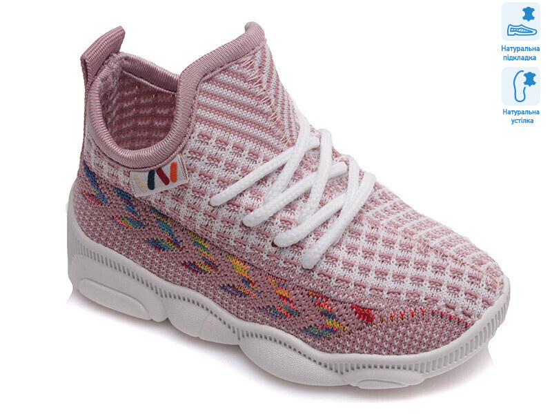 Weestep R107850317-WS, 8 (22-29), <strong>220.4</strong>, демісезон