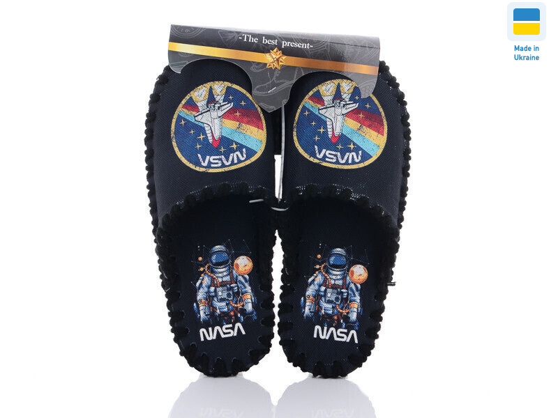 0537, 10 (40-47), <strong>300</strong>, демісезон