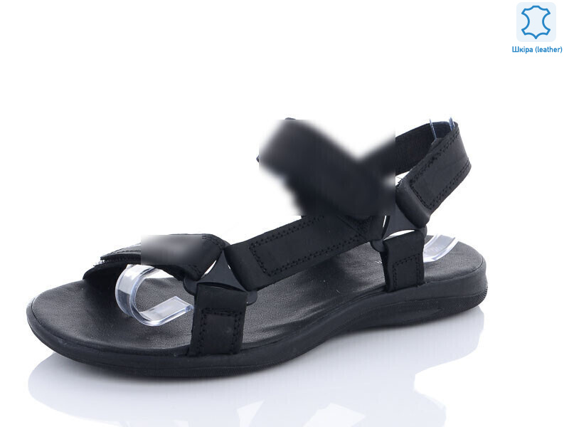 Q01 чорний, 8 (40-45), <strong>19.5</strong>, літо