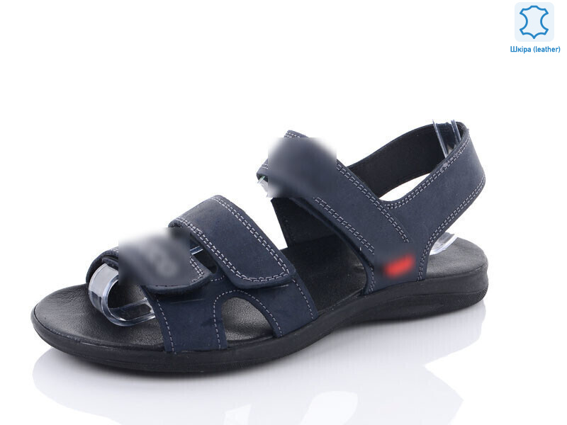 Q07 синій, 8 (40-45), <strong>19.5</strong>, літо