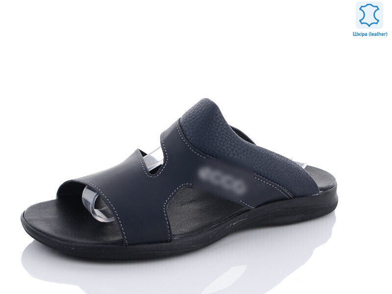 F11 синій, 8 (40-45), <strong>17</strong>, літо