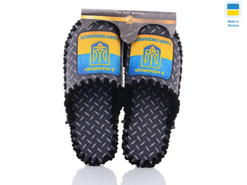 0548, 10 (40-47), <strong>300</strong>, демісезон