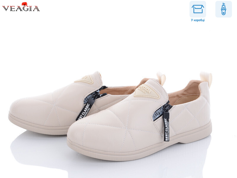 YF171-2, 8 (36-41), <strong>340</strong>, демісезон