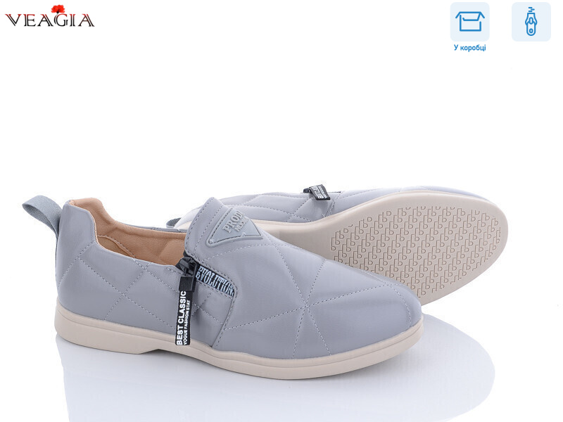 YF171-5, 8 (36-41), <strong>340</strong>, демісезон