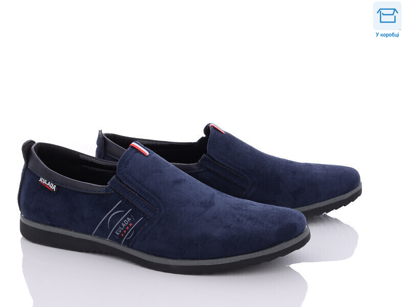 D80017-33D, 8 (40-45), <strong>430</strong>, демісезон