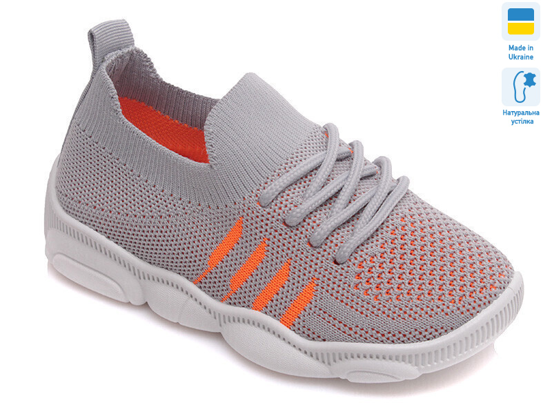 Weestep R107850310-WS, 8 (25-32), <strong>220.4</strong>, демісезон