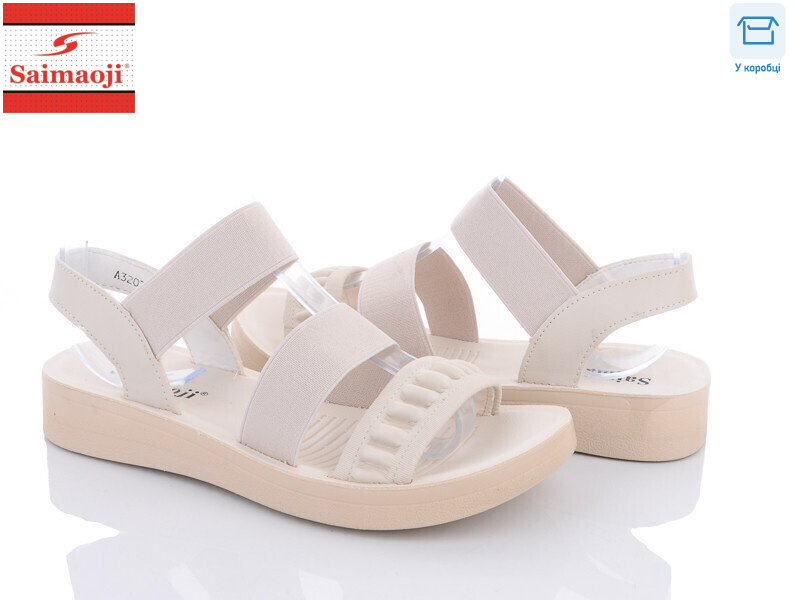 A3207-6, 8 (36-41), <strong>380</strong>, літо