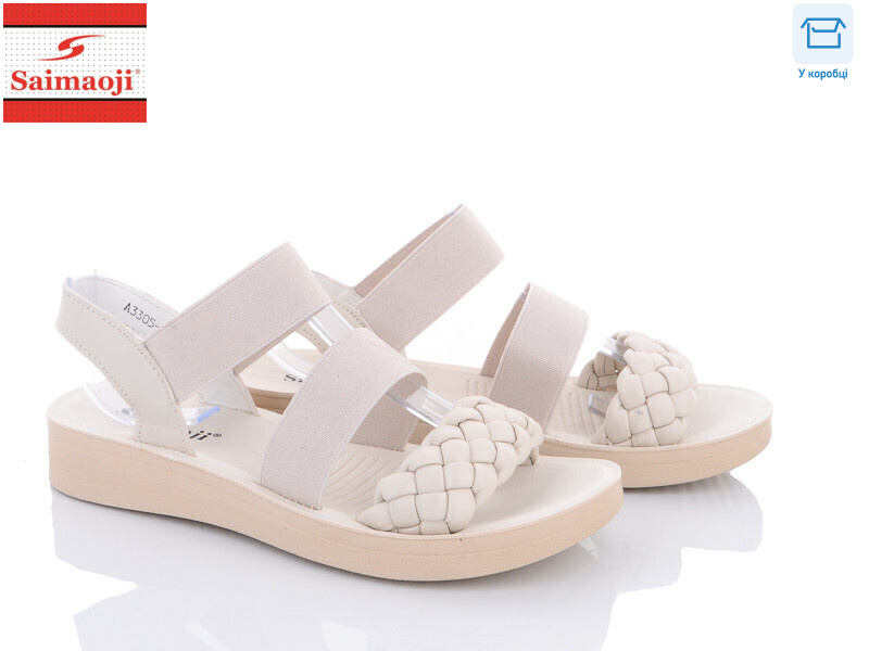 A3305-6, 8 (36-41), <strong>380</strong>, літо