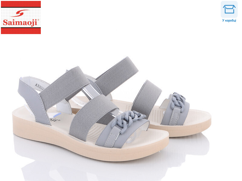 A3302-7, 8 (36-41), <strong>380</strong>, літо