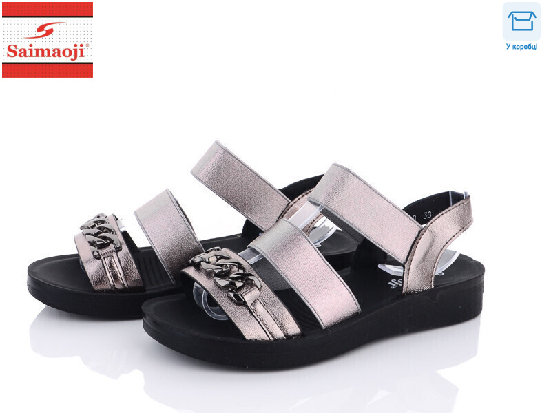 A3302-8, 8 (36-41), <strong>380</strong>, літо