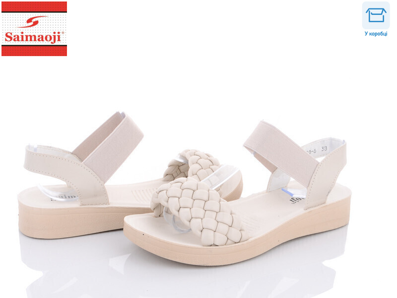 A3301-6, 8 (36-41), <strong>380</strong>, літо