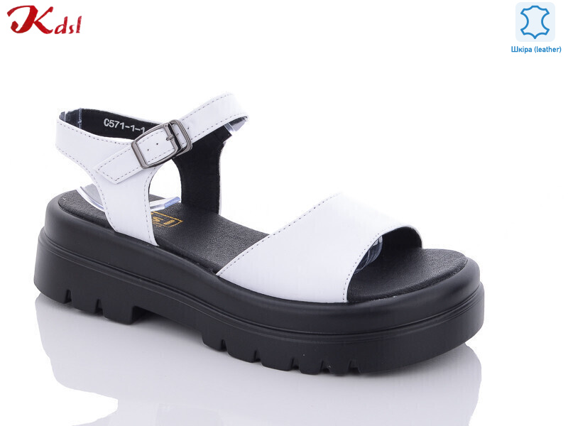 C571-1-1, 8 (36-41), <strong>460</strong>, літо