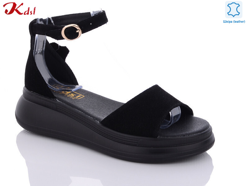 C556-13, 8 (36-41), <strong>640</strong>, літо