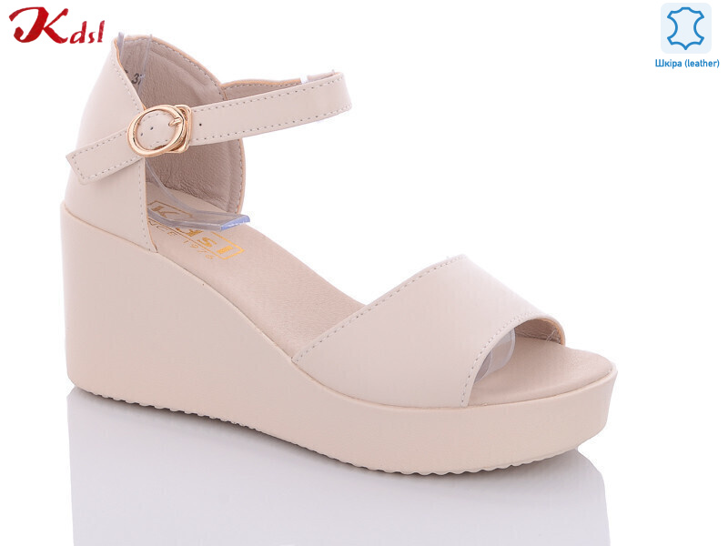 C568-6, 6 (36-41), <strong>660</strong>, літо