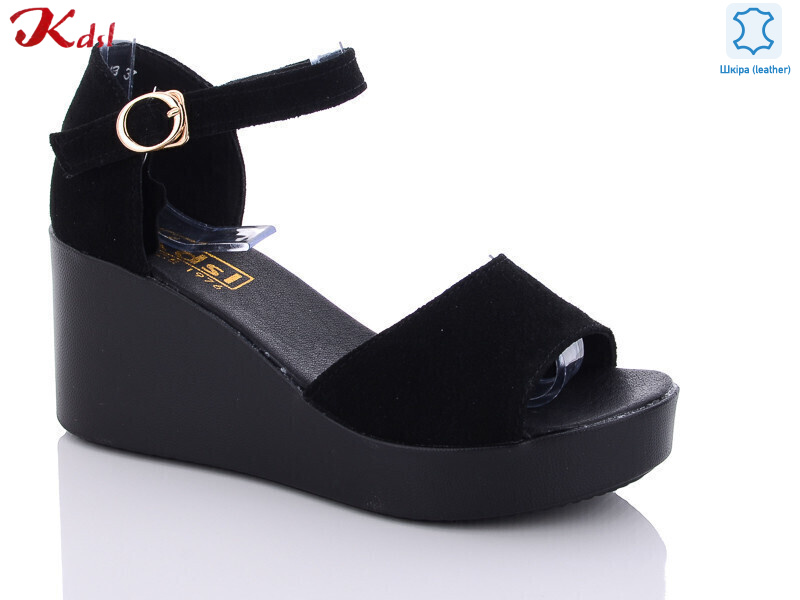 C568-13, 6 (36-41), <strong>660</strong>, літо