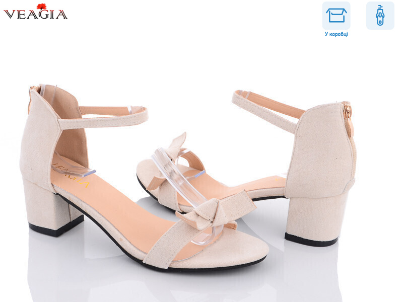 MT133-2, 8 (36-41), <strong>300</strong>, літо