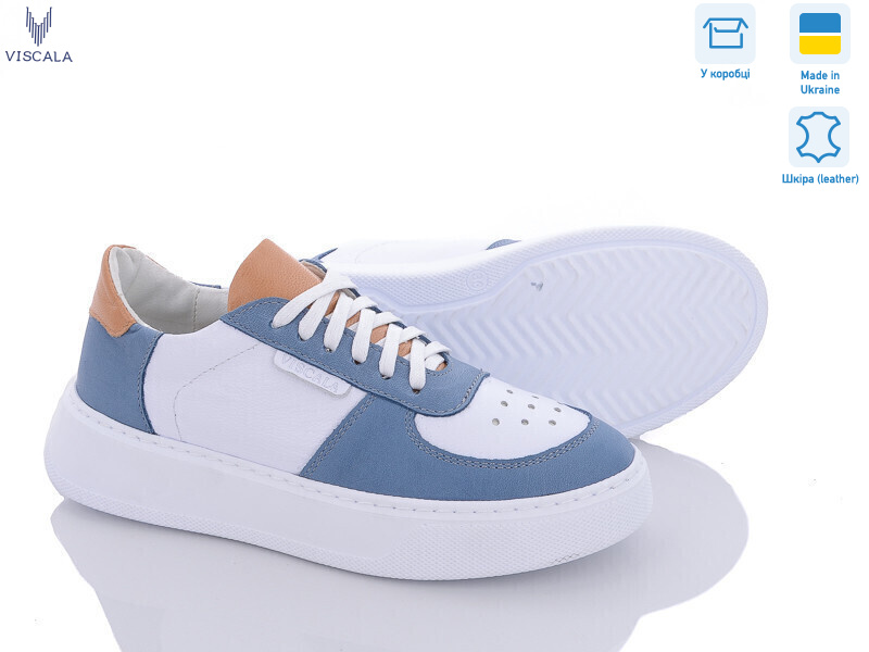 21205 дж., 6 (36-40), <strong>890</strong>, демісезон