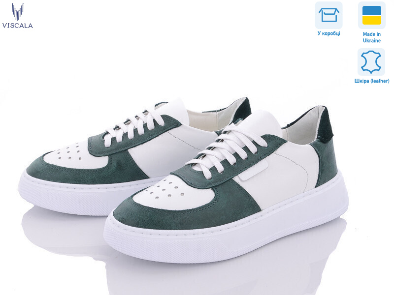 21205 зелений, 6 (36-40), <strong>690</strong>, демісезон