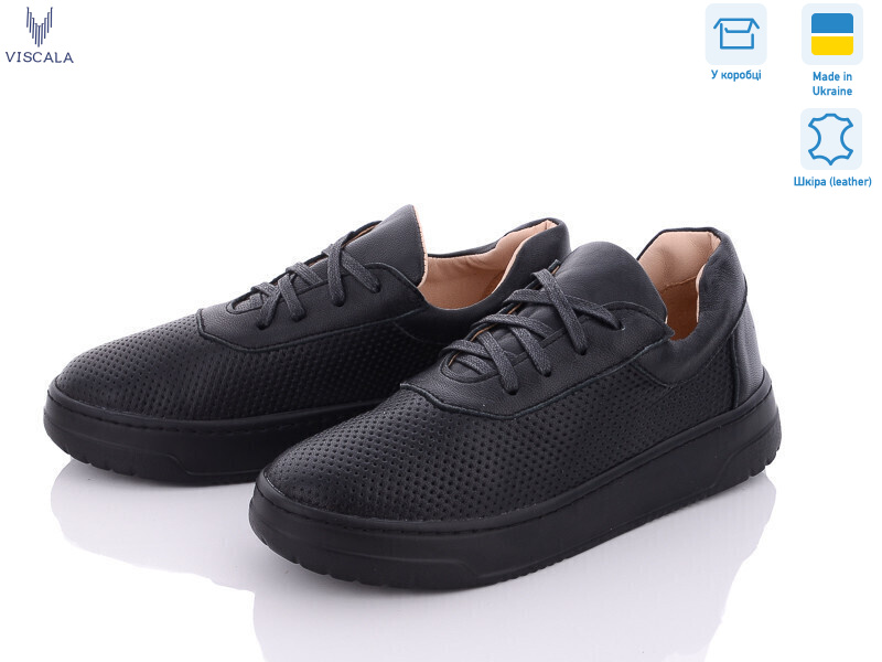 21201-164 ч.п., 6 (36-40), <strong>750</strong>, демісезон