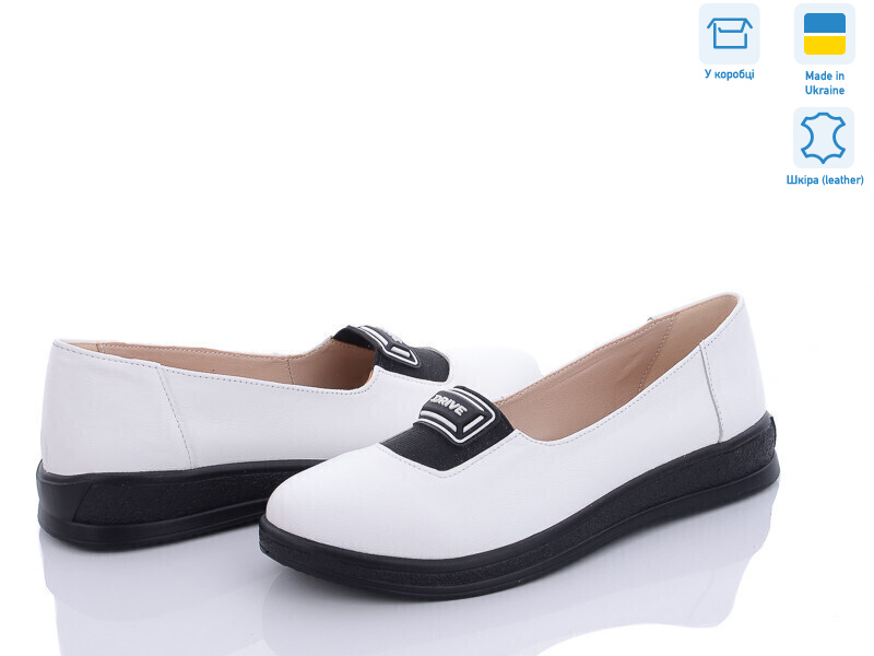 1420 б.ш., 6 (36-40), <strong>800</strong>, демісезон