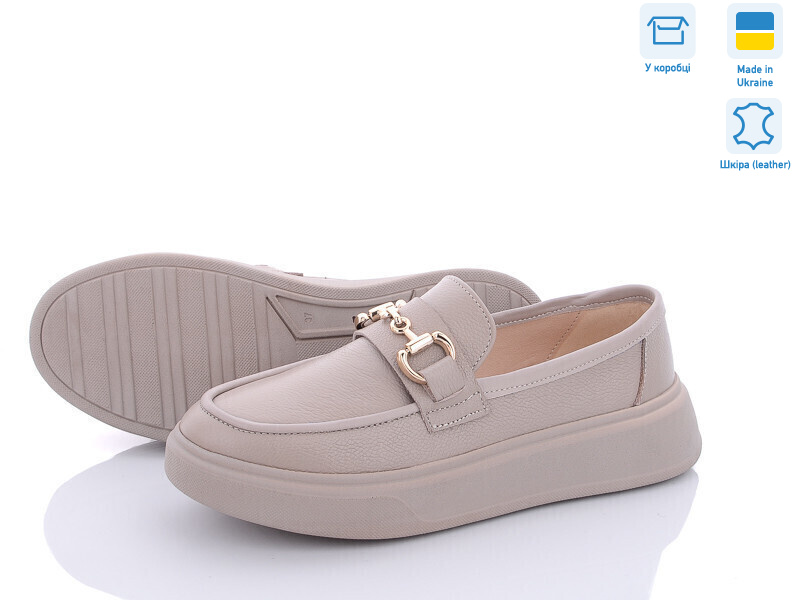 1421 кап.ш., 6 (36-41), <strong>22.5</strong>, демісезон