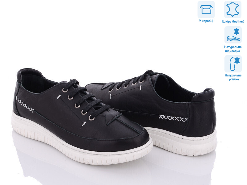 402 чорний, 10 (36-41), <strong>850</strong>, демісезон