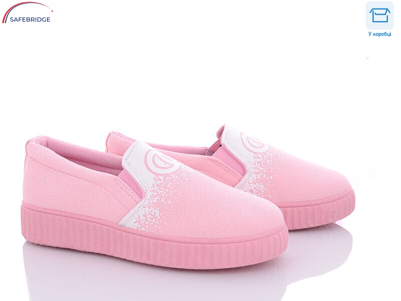 H11, 8 (36-41), <strong>240</strong>, демісезон