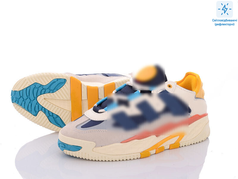 BB625-6, 8 (36-41), <strong>1050</strong>, демісезон