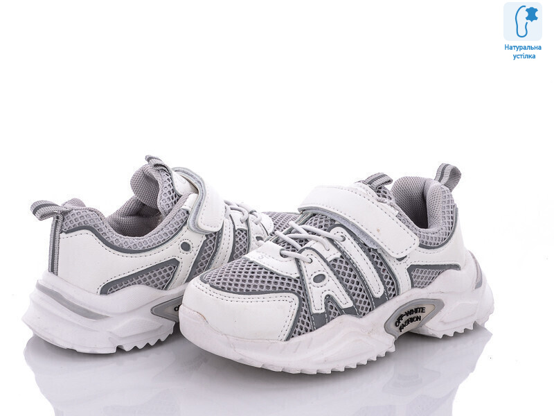 L286-1, 8 (27-32), <strong>110</strong>, літо