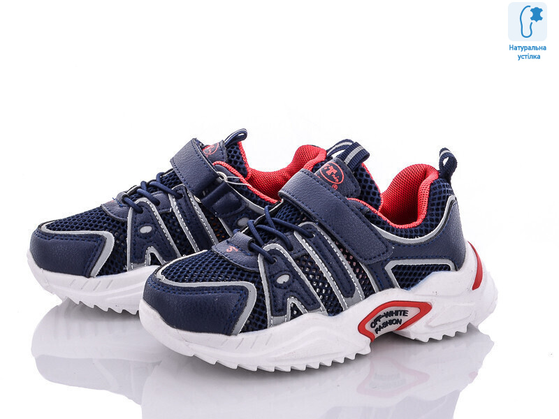 L286-2, 8 (27-32), <strong>110</strong>, літо