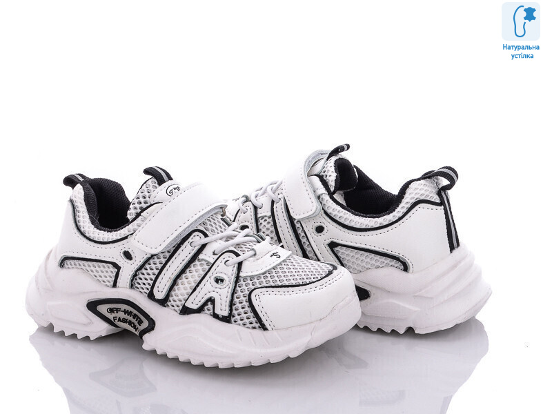 L286-4, 8 (27-32), <strong>110</strong>, літо