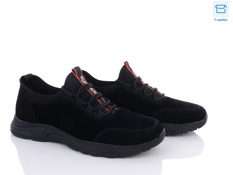 D3022-6F, 8 (40-45), <strong>430</strong>, демісезон