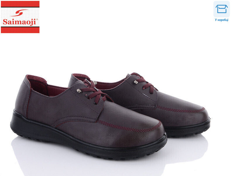 C08-10, 8 (36-41), <strong>360</strong>, демісезон