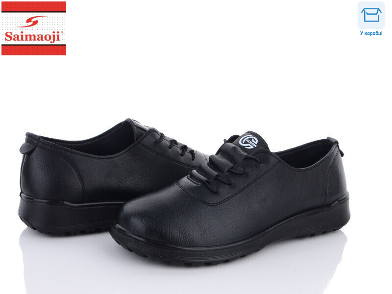 C12-1, 8 (36-41), <strong>380</strong>, демісезон