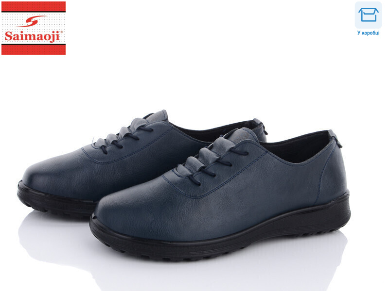 C12-6, 8 (36-41), <strong>380</strong>, демісезон