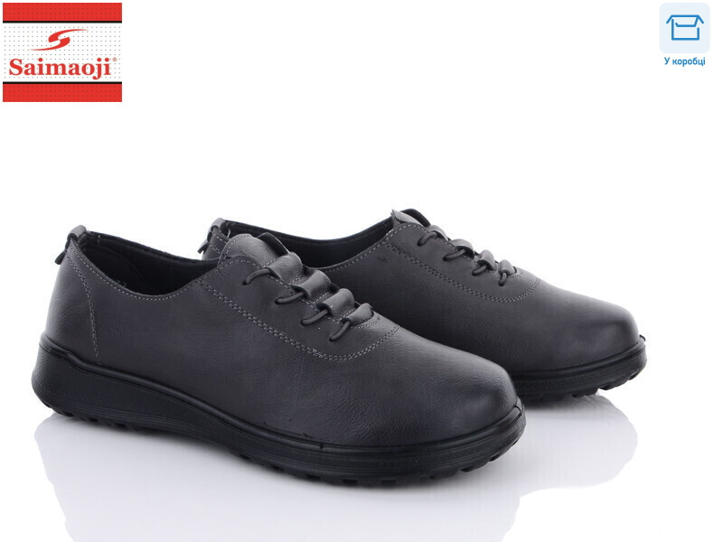 C12-7, 8 (36-41), <strong>380</strong>, демісезон