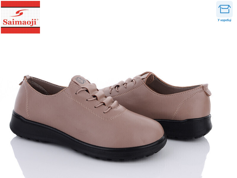 C12-8, 8 (36-41), <strong>380</strong>, демісезон