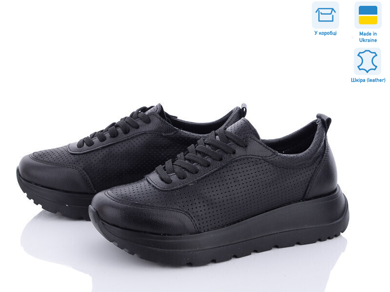 176-25, 6 (36-41), <strong>1100</strong>, літо