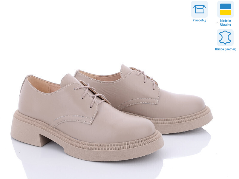 1056-24, 6 (36-41), <strong>970</strong>, демісезон