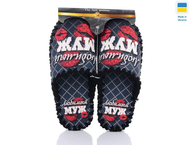 0522 зелений, 10 (40-47), <strong>300</strong>, демісезон