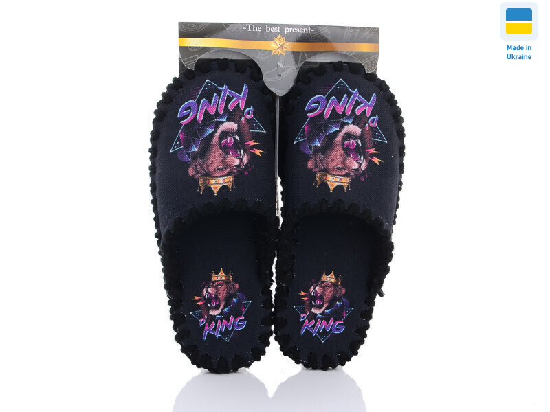 0528 чорний, 10 (40-47), <strong>300</strong>, демісезон