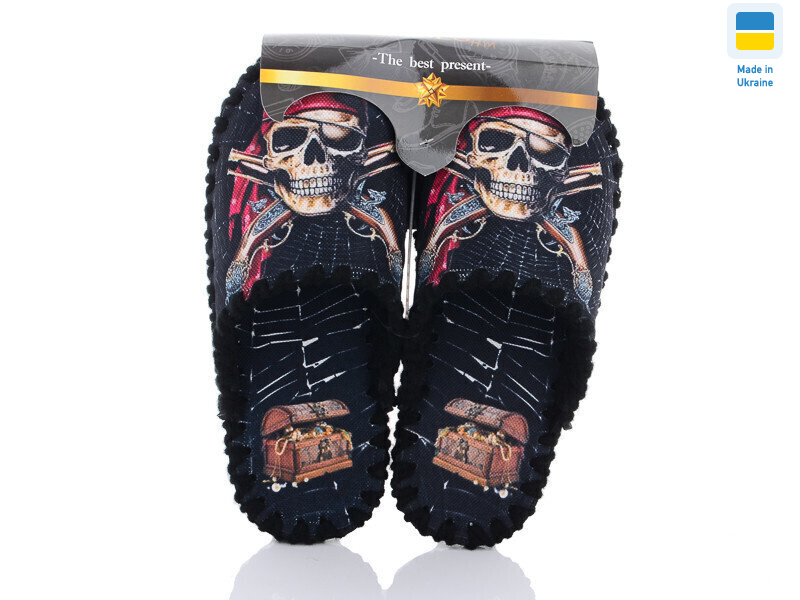 0538 чорний, 10 (40-45), <strong>300</strong>, демісезон