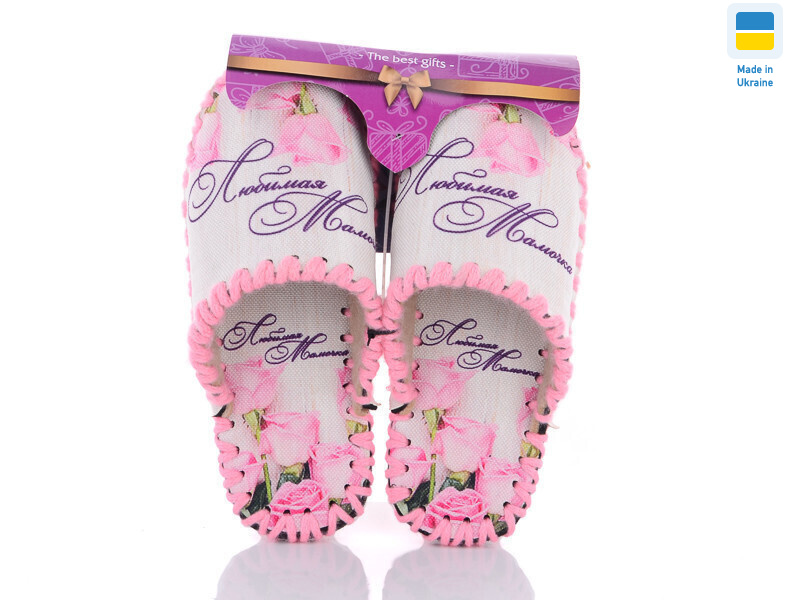 0107, 10 (36-41), <strong>300</strong>, демісезон